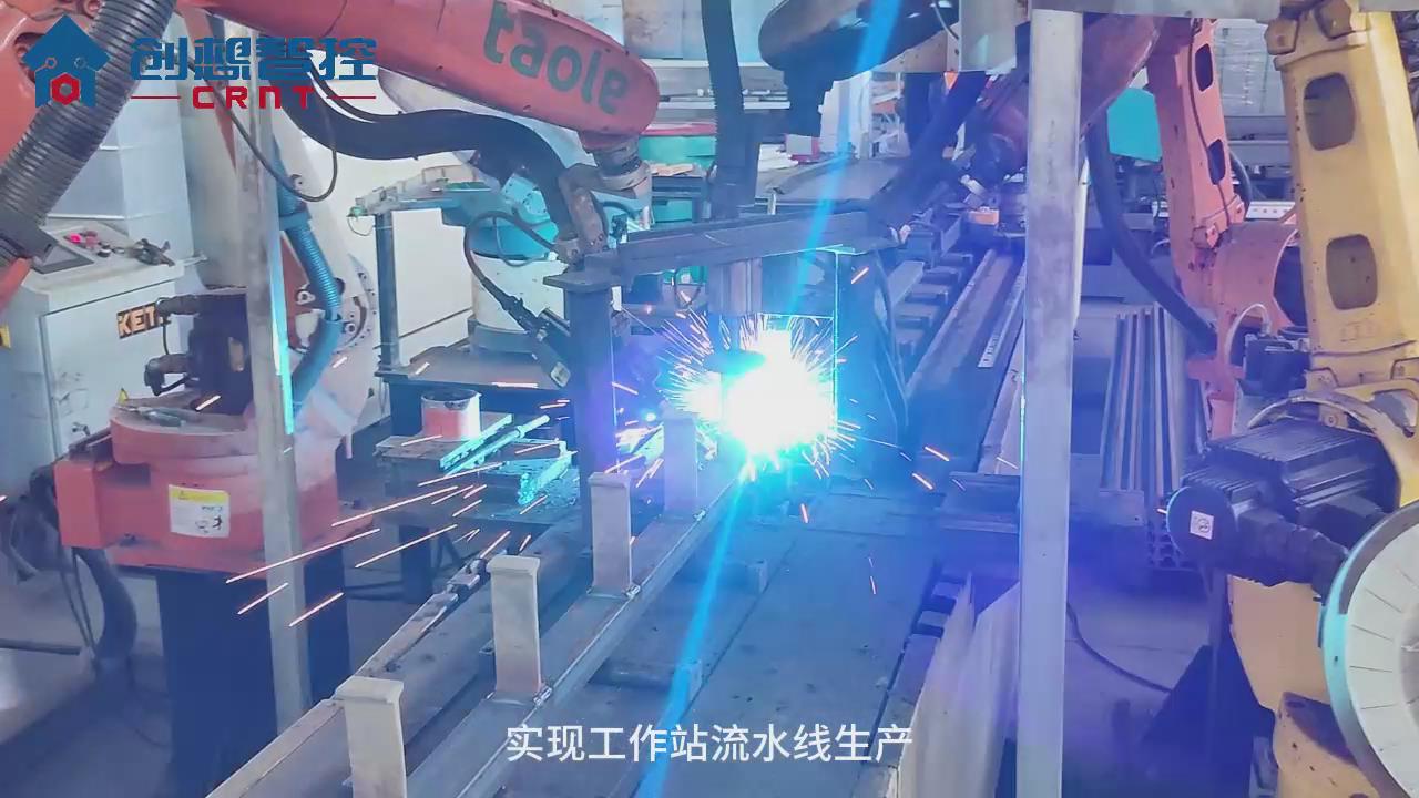創(chuàng  )想焊縫跟蹤傳感器適配圖靈機器人的自動(dòng)焊接應用方案