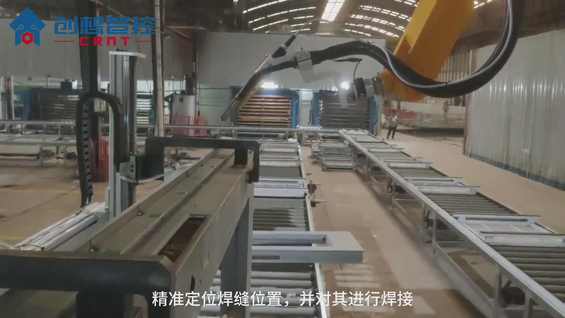 創(chuàng  )想焊縫跟蹤系統適配埃夫特機器人的自動(dòng)焊接應用案例