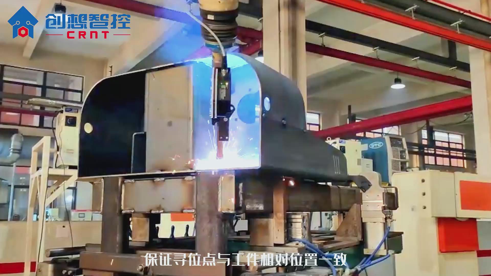 創(chuàng  )想視覺(jué)焊縫跟蹤系統適配OTC機器人實(shí)現高效自動(dòng)焊接的案例