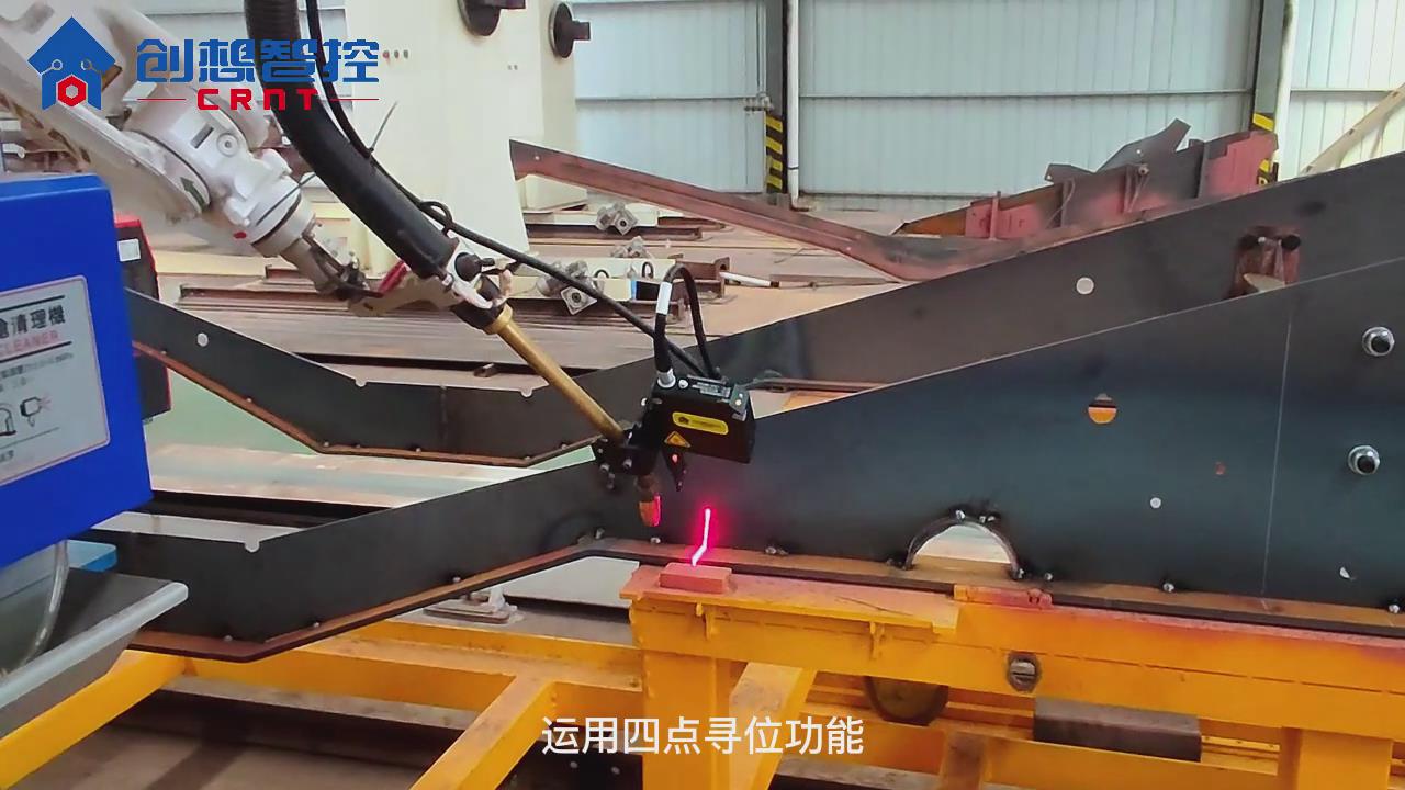 創(chuàng  )想激光焊縫跟蹤器適配現代機器人進(jìn)行自動(dòng)焊接的解決方案