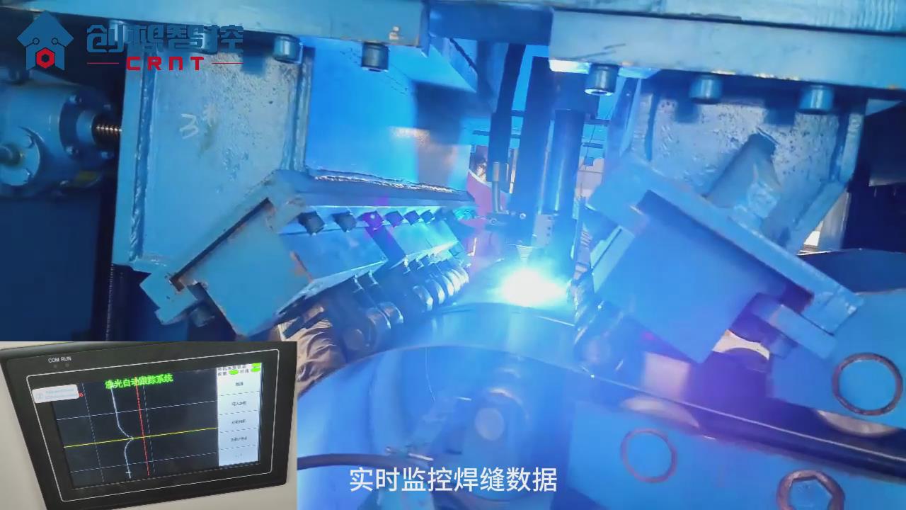 實(shí)現高效自動(dòng)化焊接：創(chuàng  )想焊縫跟蹤系統適配專(zhuān)機